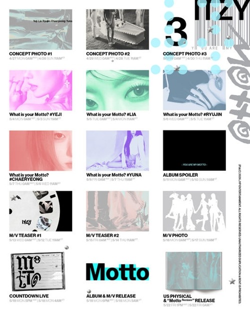 スケジューラー