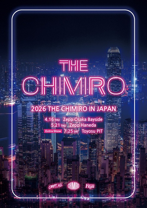 CHIMIRO