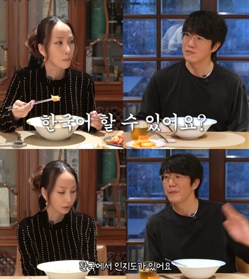 中島美嘉、ソン・シギョン