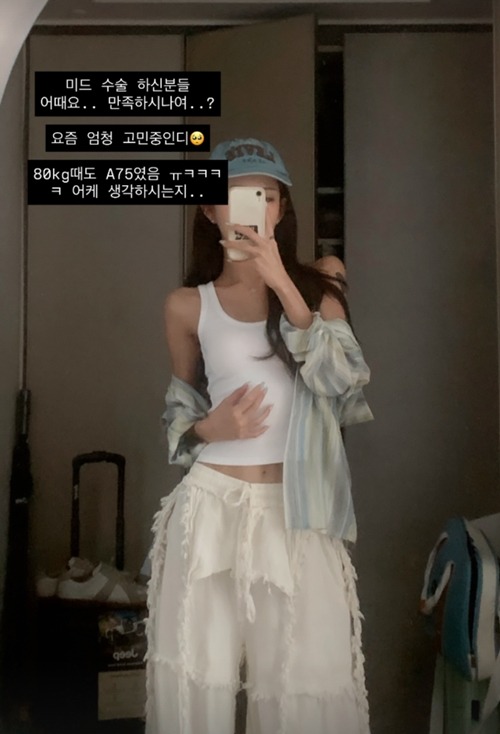 チェ・ジュンヒ