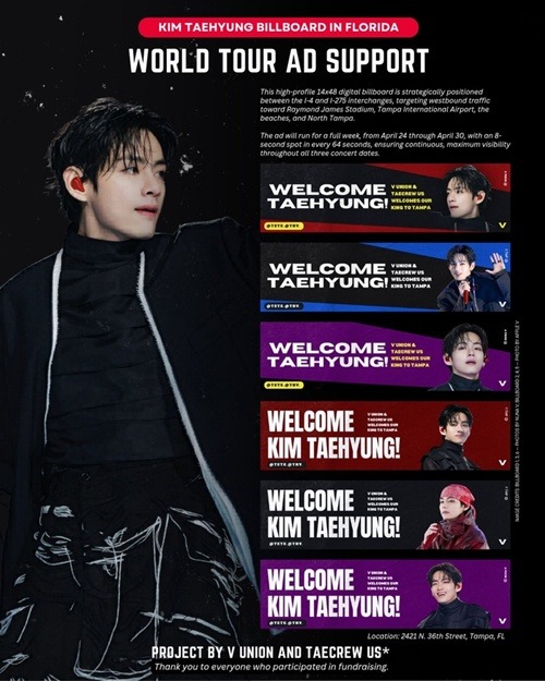V