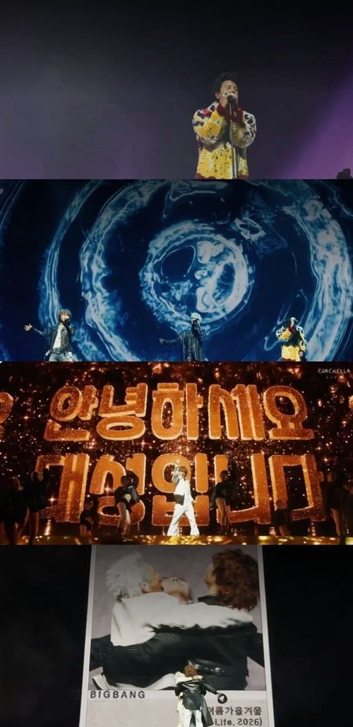 BIGBANGの3人
