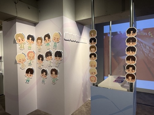 SEVENTEEN