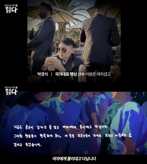 YouTubeチャンネル「読む（읽다）」