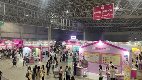 「KCON JAPAN 2026」