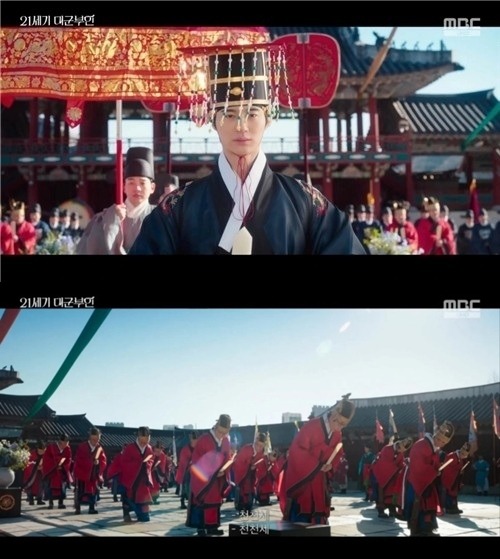 問題となったシーン