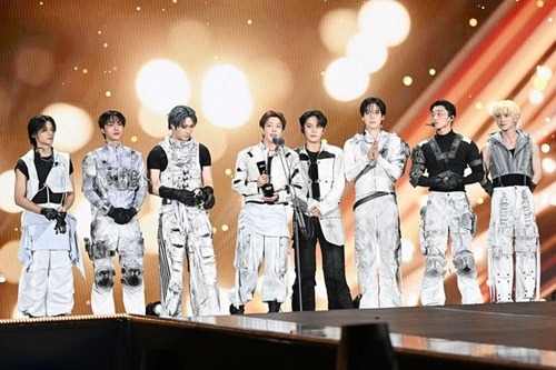 ATEEZ