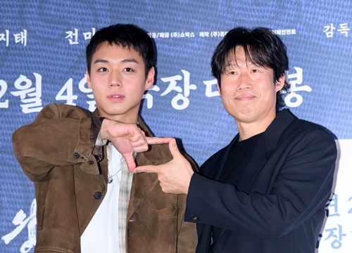 パク・ジフン、ユ・ヘジン