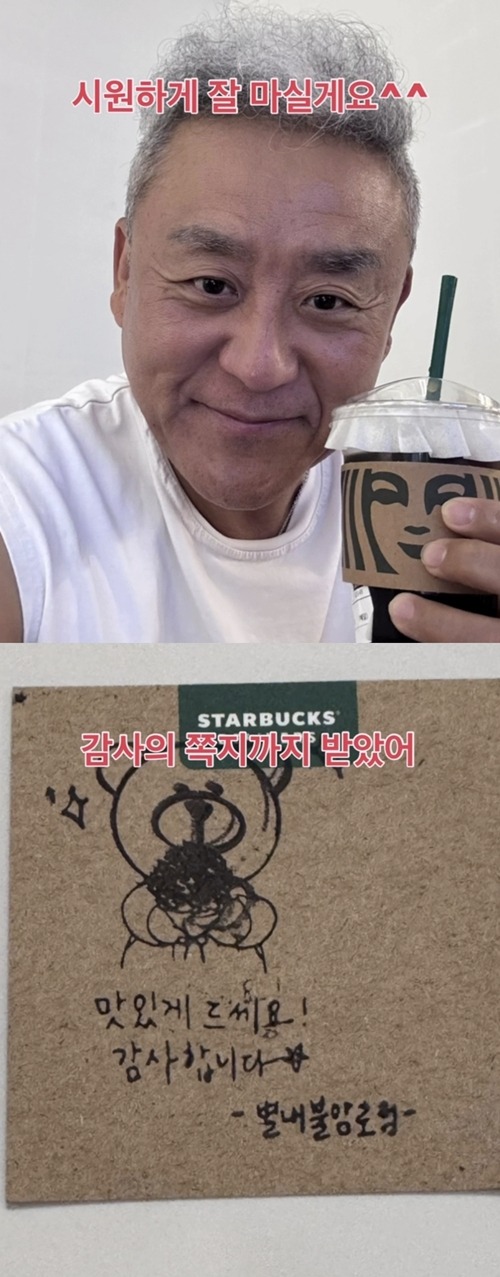 チェ・ジュニョン