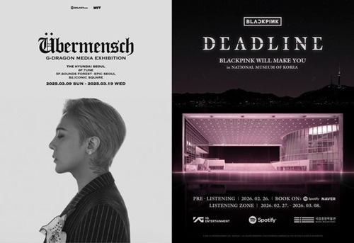G-DRAGON