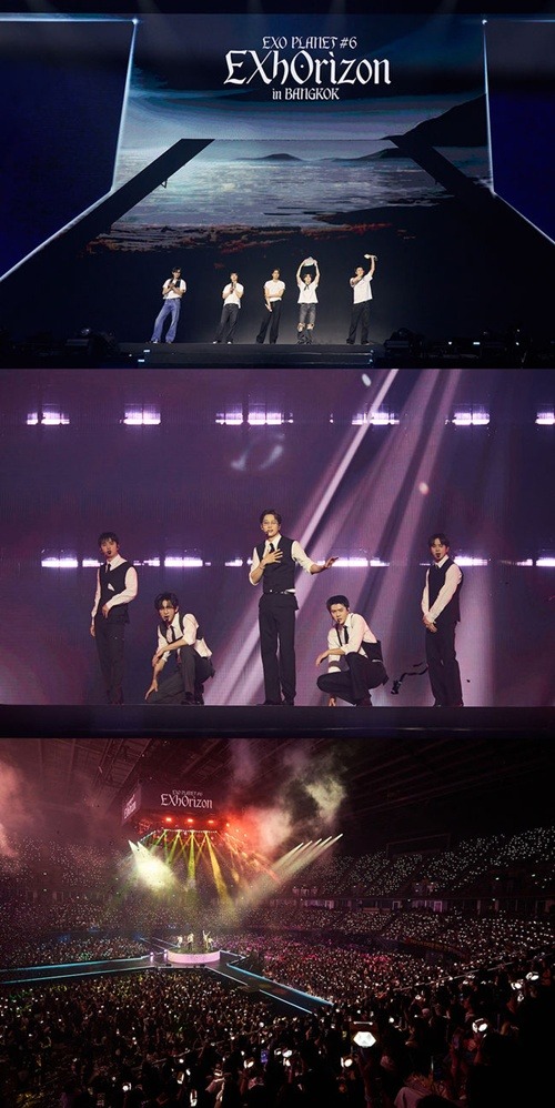 EXO