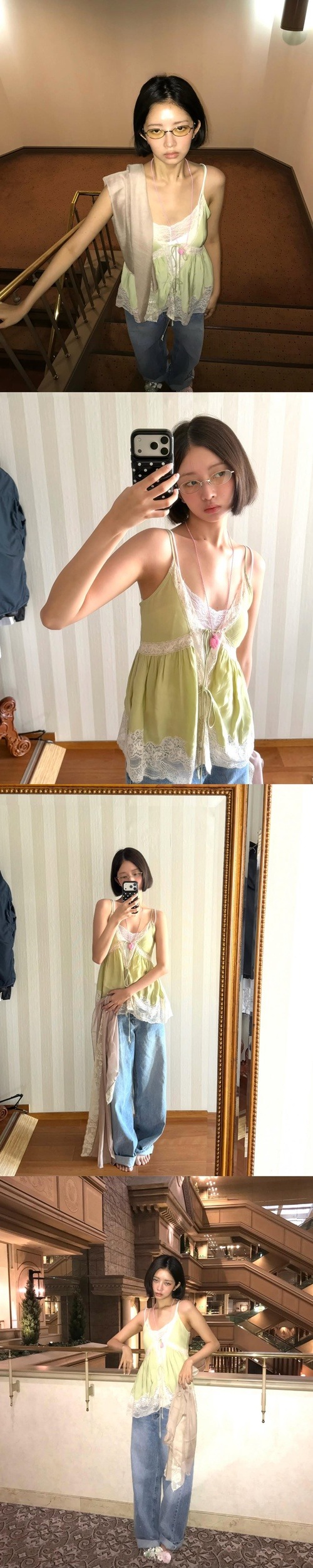 レイ