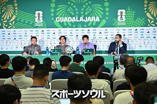 韓国代表の記者会見