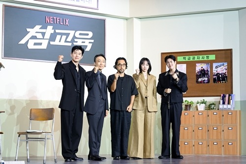 『鉄槌教師』の出演者と監督