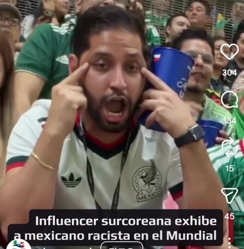 ミラモンテス氏