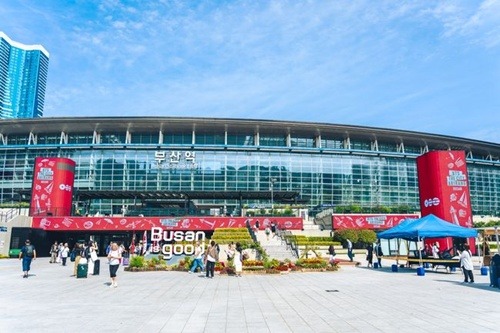 BTS THE CITY ARIRANG BUSAN