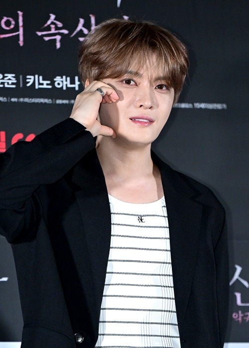ジェジュン