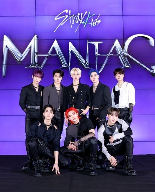 Stray Kids