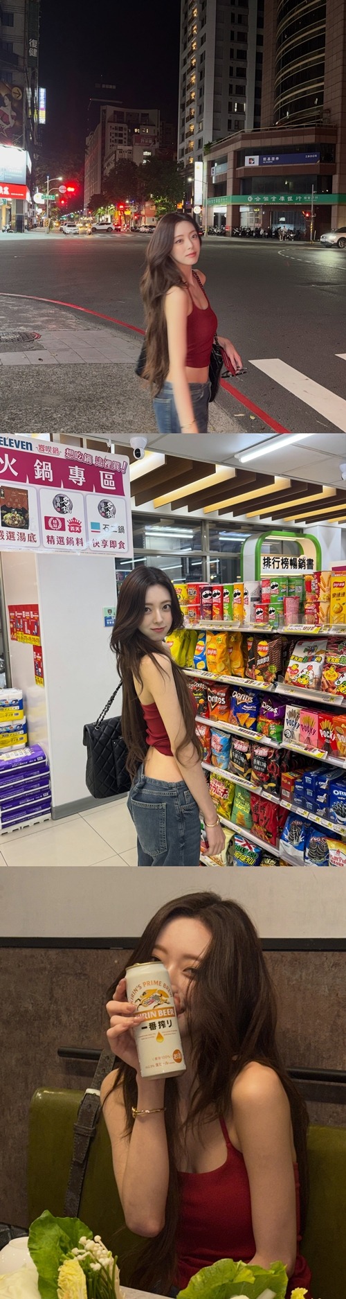 ユナ
