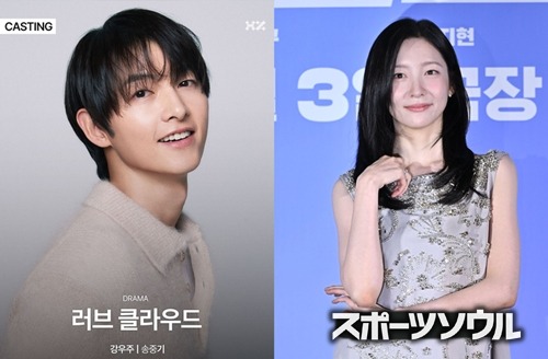 ソン・ジュンギ、パク・ジヒョン