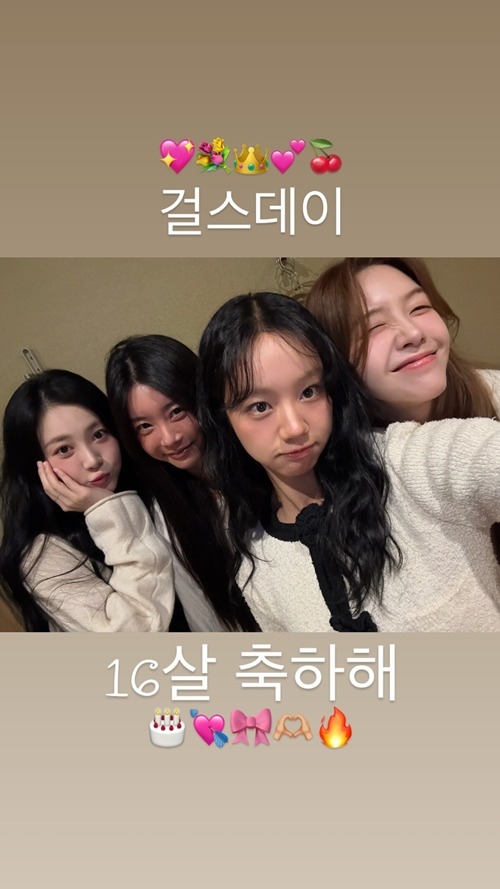 Girl's Day