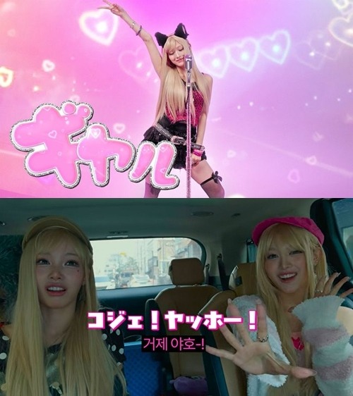 ウォニ（左）とミナミ
