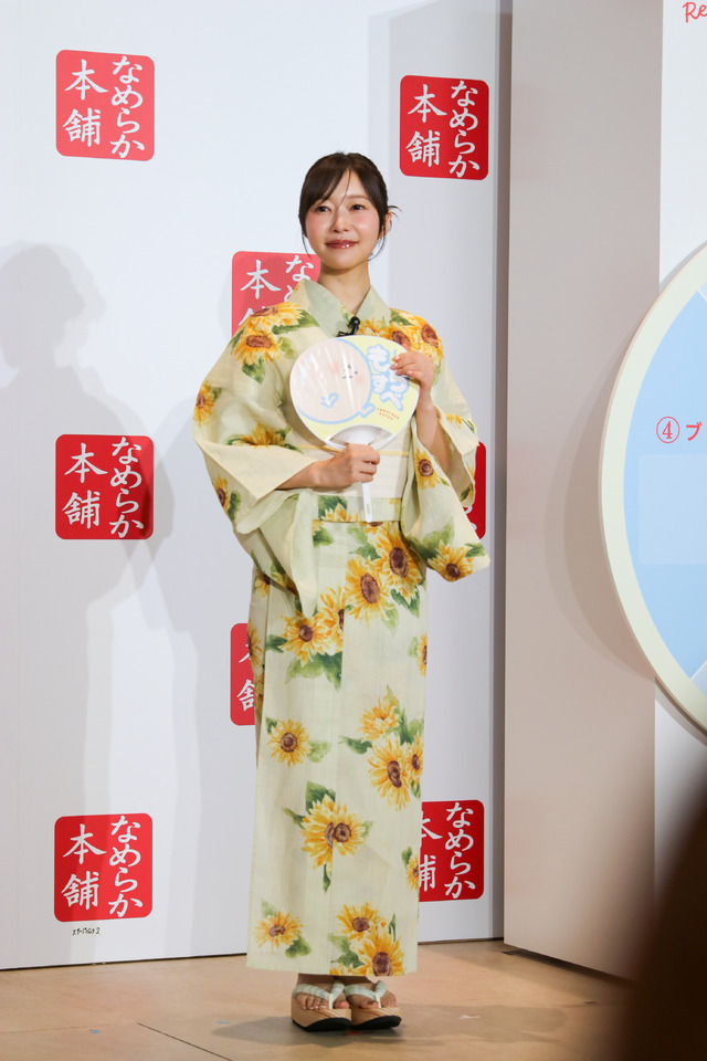 指原莉乃、涼やかな浴衣姿を披露！照れながら“うなじ”もお披露目「自信満々みたい」 - itotii