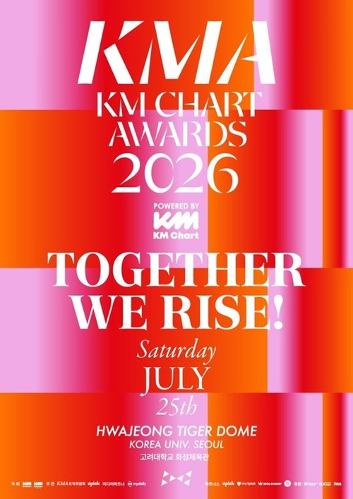 「KMA 2026」