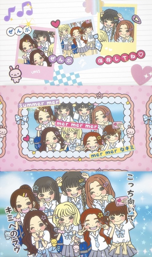 『ギミサマ☆』スペシャルミュージックビデオ