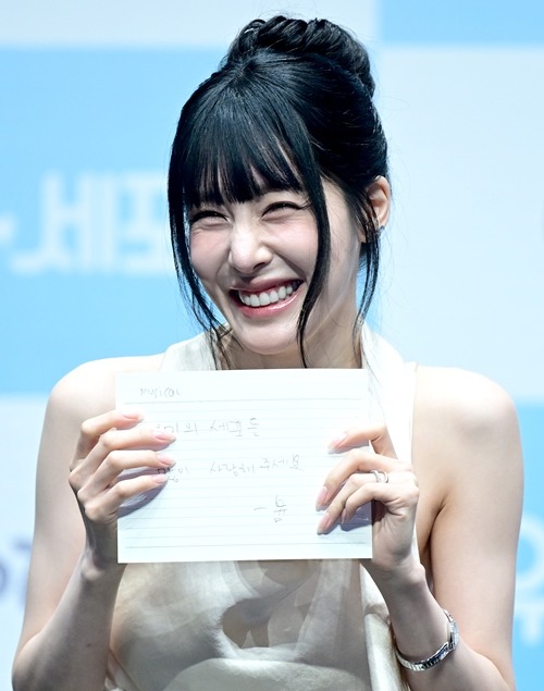 ティファニー