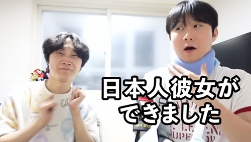 「韓国人先生デボちゃん」
