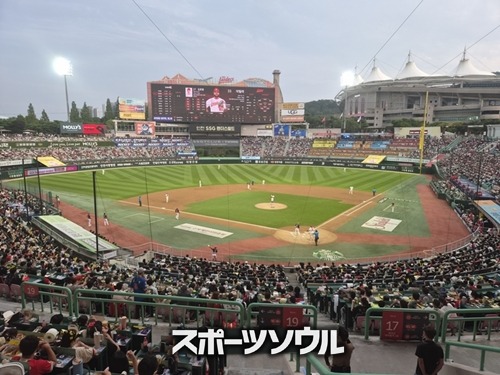 仁川SSGランダースフィールド