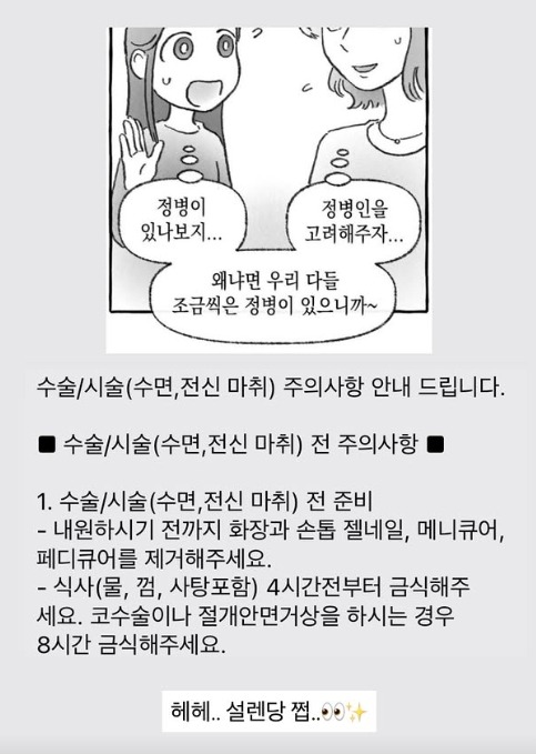 チェ・ジュンヒの投稿