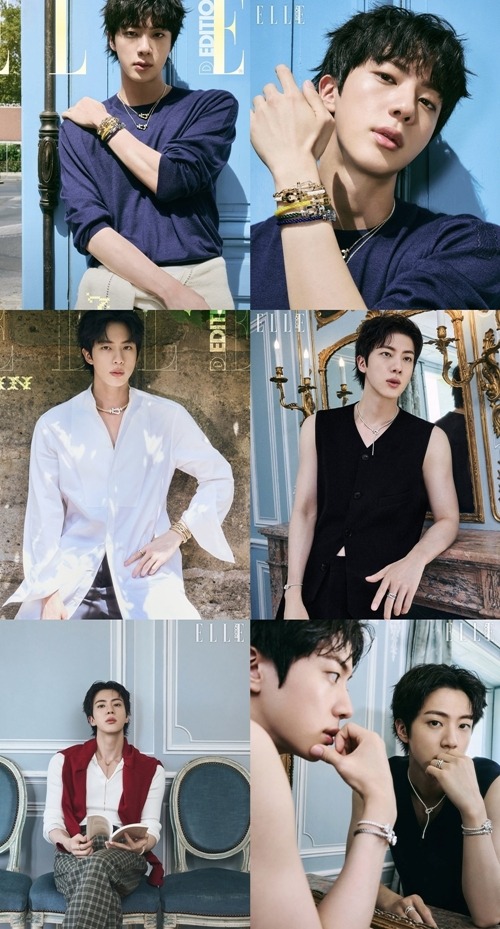 JIN