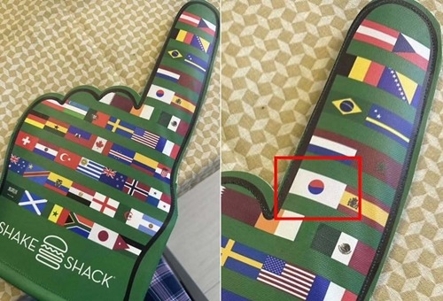 シェイクシャックのW杯記念グッズ