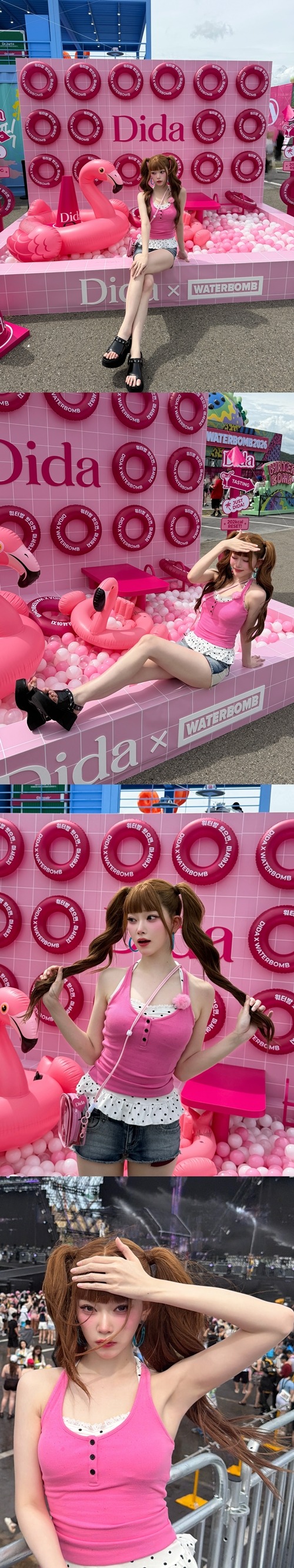 ツキ