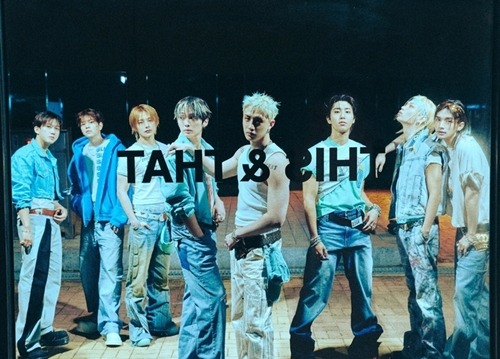 Stray Kids