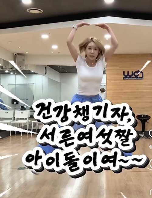 ジンガー