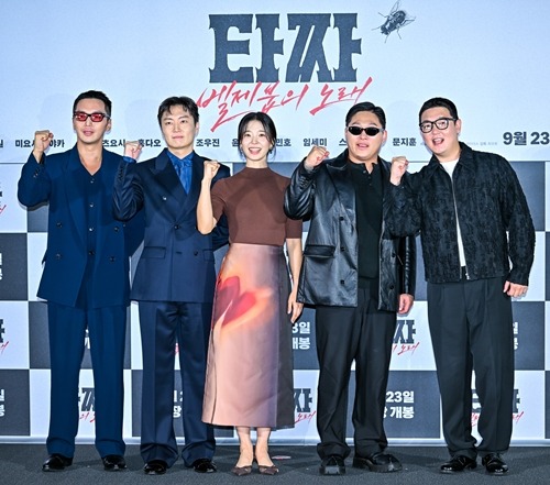 ピョン・ヨハン、ノ・ジェウォン、イム・セミ、ムン・ジフン、キム・ミンホ