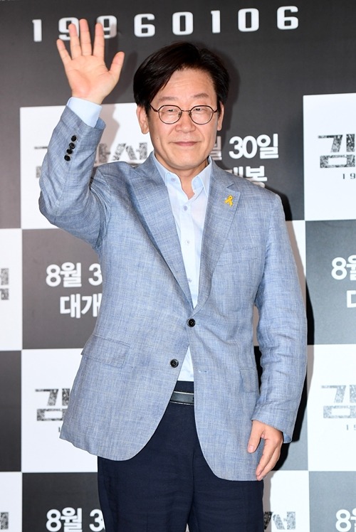 李在明大統領