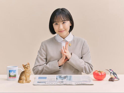 『南田南は天才肌』の芦田愛菜