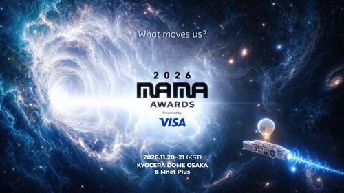「2026 MAMA AWARDS」