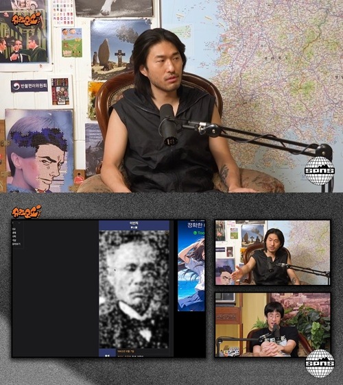 チョン・ボムソン