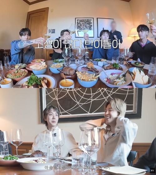 BTS会食 2.0