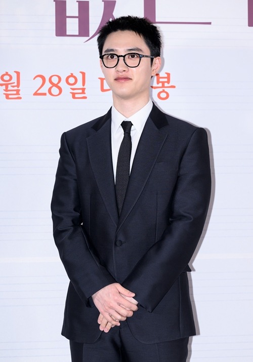 D.O