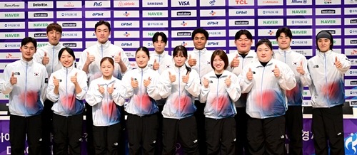 アジア大会韓国選手団