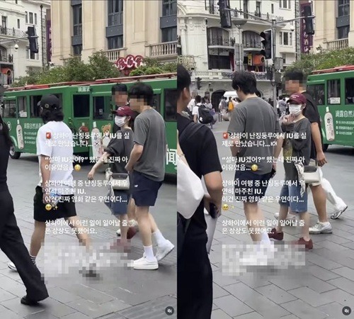 上海を訪れたIUの目撃動画