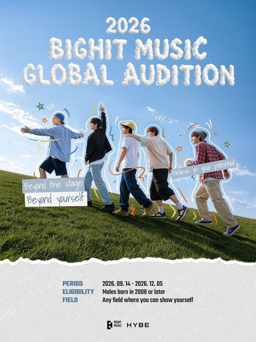 「2026 BIGHIT MUSIC GLOBAL AUDITION」