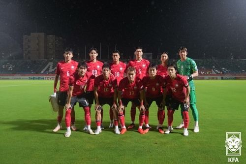 U-23韓国代表