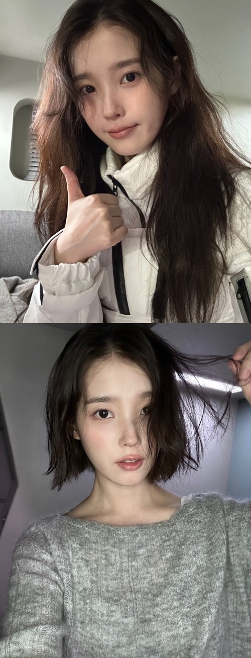 IU